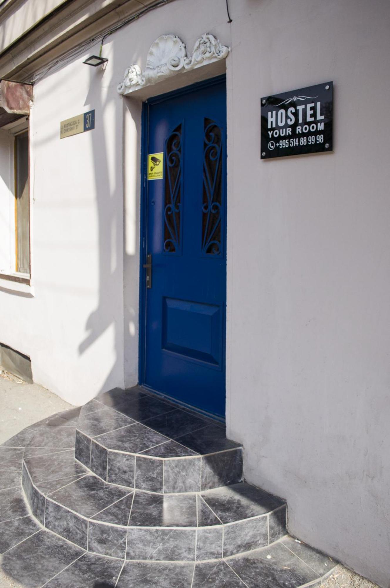 Your Room Hostel Tbilisi Bagian luar foto